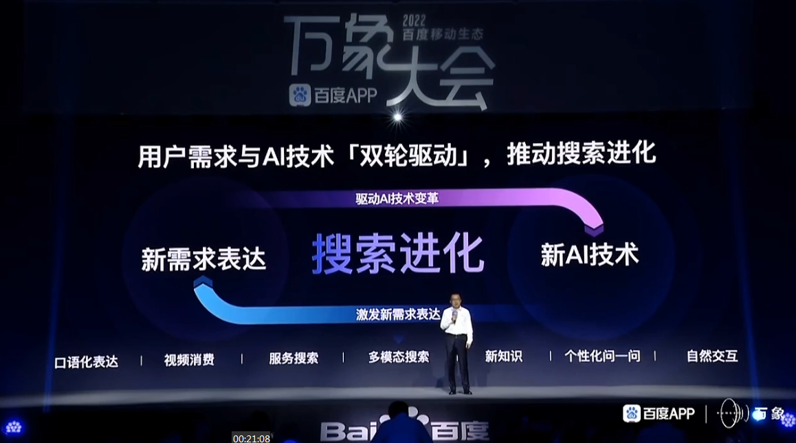 微信截图_20220923133811.png