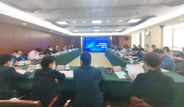 中国信通院助力北部湾经济区“元宇宙”产业发展