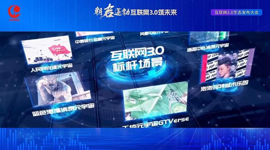 360截图20230320151213854.png