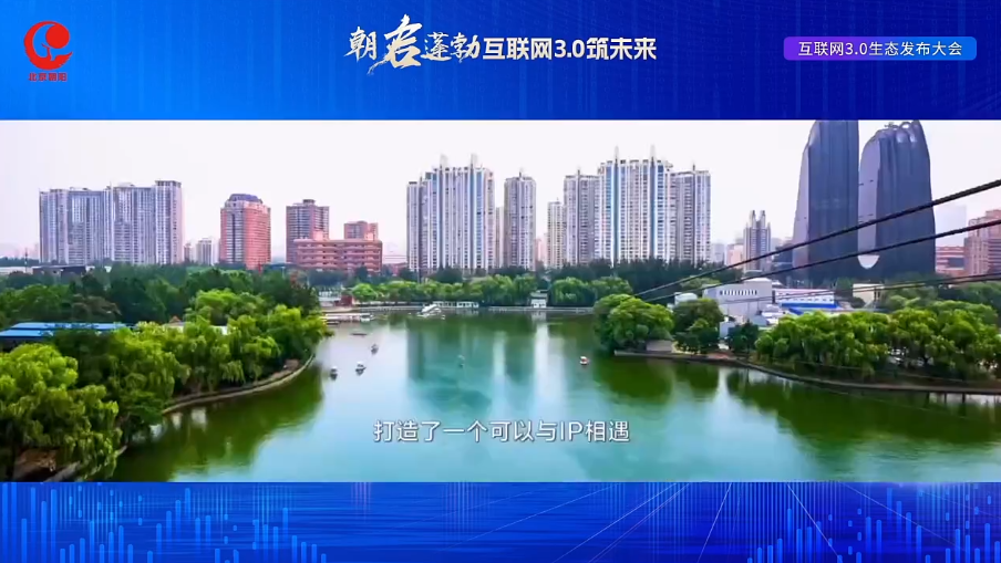 360截图20230320150951179.png