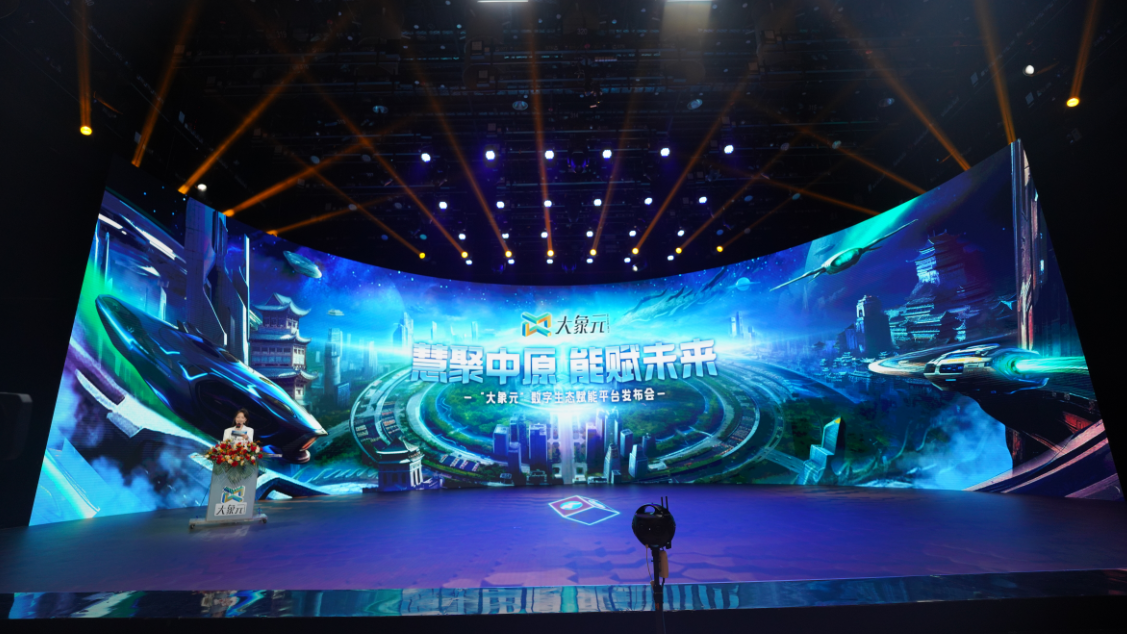 360截图20230420153247891.png